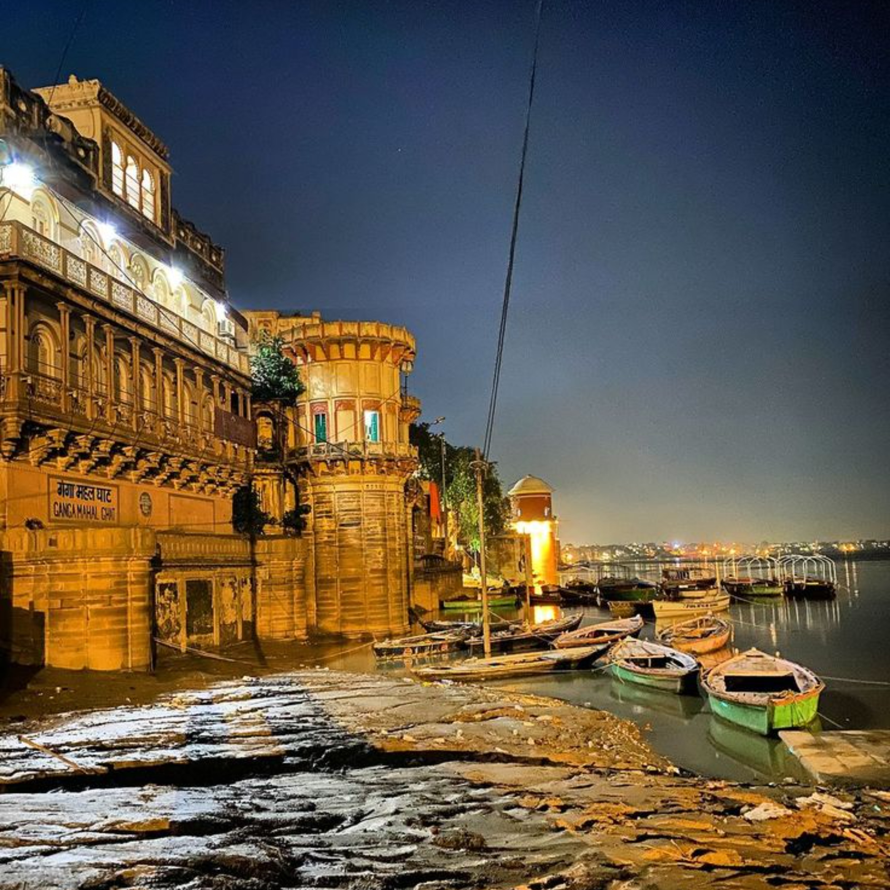 Narmada Bhaili Kaisan